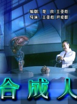 裸视频